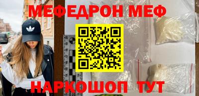 MDMA Заволжье