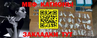 марихуана Заводоуковск