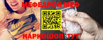 MDMA Заволжье