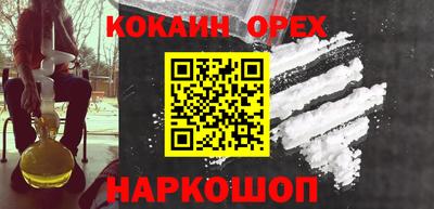 MDMA Заволжье
