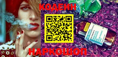 MDMA Заволжье
