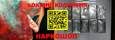 марихуана Заводоуковск