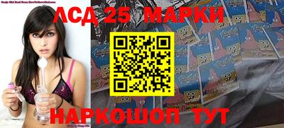 MDMA Заволжье