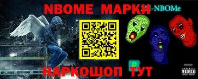 a pvp Жуковский