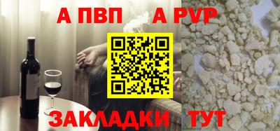 MDMA Заволжье
