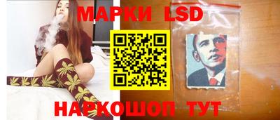 марихуана Заводоуковск