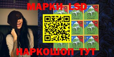 MDMA Заволжье