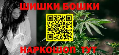 MDMA Заволжье