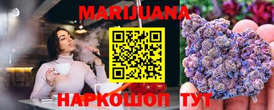 MDMA Заволжье