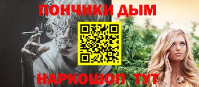 a pvp Жуковский
