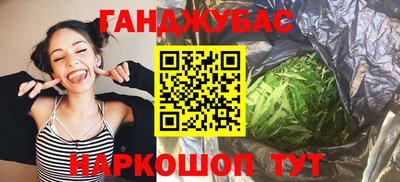 MDMA Заволжье
