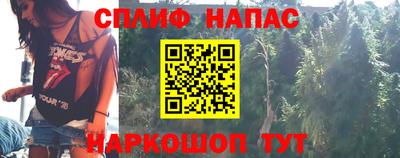 a pvp Жуковский