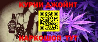 a pvp Жуковский