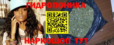 MDMA Заволжье