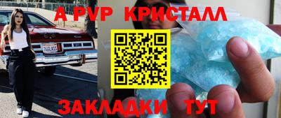MDMA Заволжье