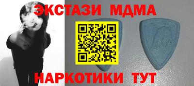 a pvp Жуковский