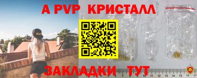MDMA Заволжье