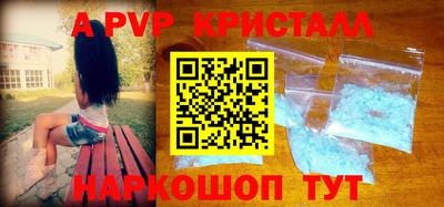 MDMA Заволжье