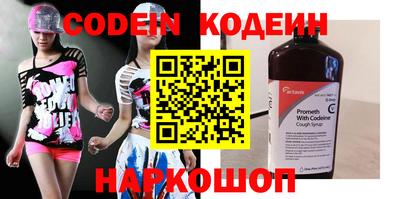a pvp Жуковский