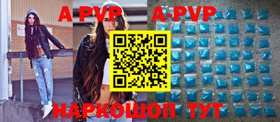 марихуана Заводоуковск