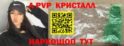наркотики Донской