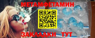 MDMA Заволжье