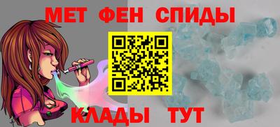 a pvp Жуковский