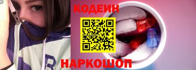 марихуана Заводоуковск