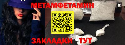MDMA Заволжье
