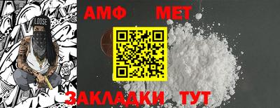 синтетический гашиш Донецк