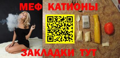 a pvp Жуковский