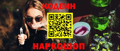 a pvp Жуковский
