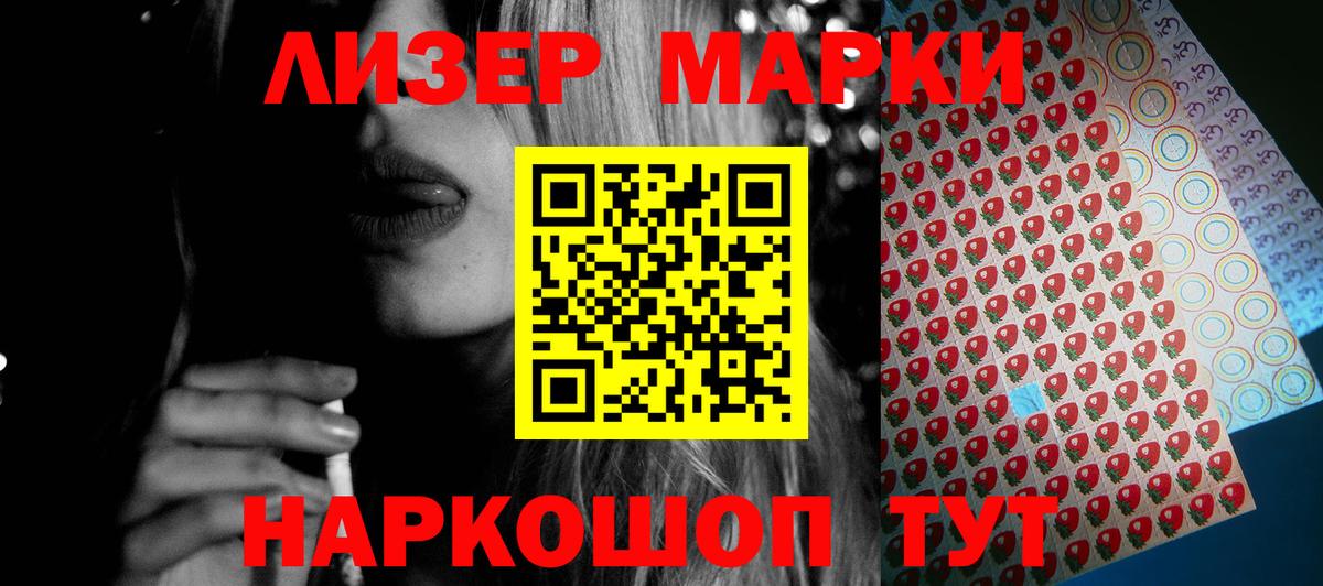 Лсд 25 экстази  Вход с VPN  Калуга  LSD-25 экстази кислота  ЛСД экстази кислота 